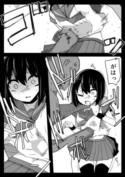 Page 8 of Namaiki JC no Onaka ni Muriyari Sounyuu suru Hon