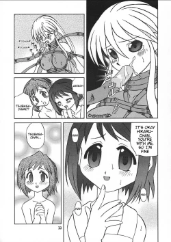 Page 32 of Chiisaiko wa Suki desu ka | Do You Like Little Kids