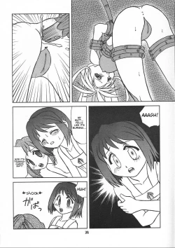 Page 33 of Chiisaiko wa Suki desu ka | Do You Like Little Kids