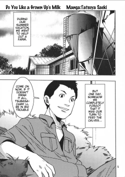 Page 4 of Chiisaiko wa Suki desu ka | Do You Like Little Kids