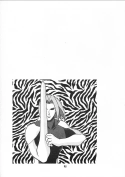 Page 42 of Chiisaiko wa Suki desu ka