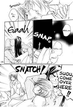 Page 15 of Suou-san no Katei no Jijou