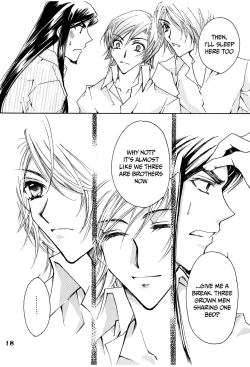 Page 17 of Suou-san no Katei no Jijou