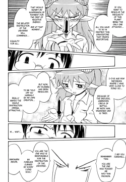 Page 32 of Scape-God Ch1