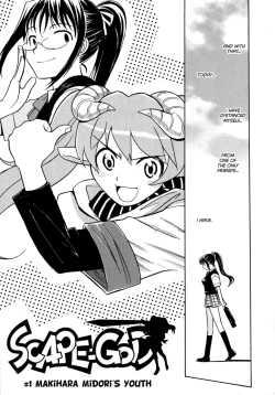 Page 9 of Scape-God Ch1