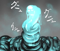 Page 12 of Koumon Kaizou Abduction