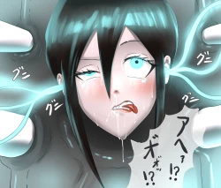 Page 17 of Koumon Kaizou Abduction