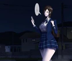 Page 1 of Koumon Kaizou Abduction