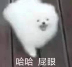 Page 5 of Hara Sensei