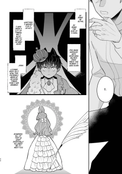 Page 34 of Usagi Reijou to Ookami Reisoku| Omega Rabbit and Alpha Wolf