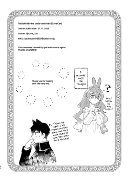 Page 64 of Usagi Reijou to Ookami Reisoku| Omega Rabbit and Alpha Wolf