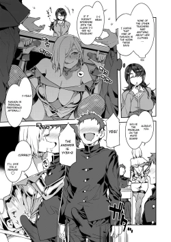 Page 26 of GTS  - Great Teacher Sayoko