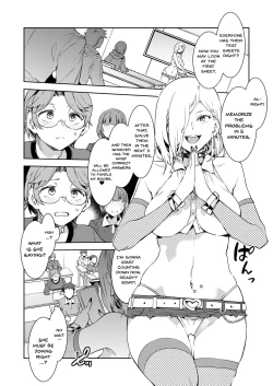 Page 5 of GTS  - Great Teacher Sayoko