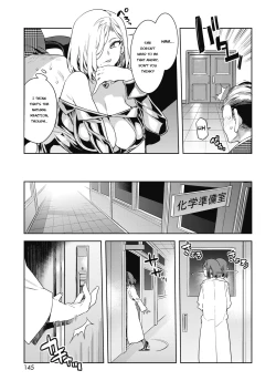 Page 76 of GTS  - Great Teacher Sayoko