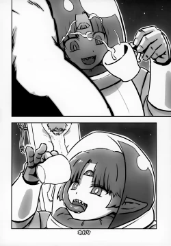 Page 109 of Uchuujin x Shota Goudoushi
