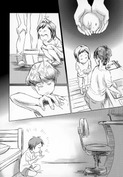 Page 21 of Uchuujin x Shota Goudoushi
