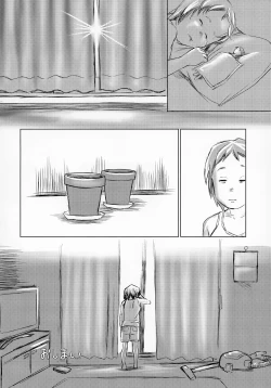 Page 25 of Uchuujin x Shota Goudoushi