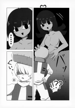 Page 54 of Uchuujin x Shota Goudoushi
