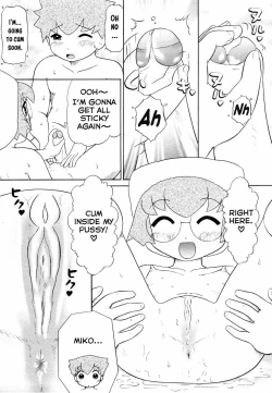 Page 11 of Bathing with Glasses