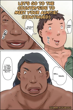 Page 1 of Oba-chan ni Ai ni Inaka ni Ikou!