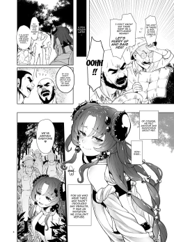 Page 4 of "Kowaku no Mori" Chousa Houkokusho - With love from the Traptrip Garden. | Report of the Expedition into the Enchanted Forest