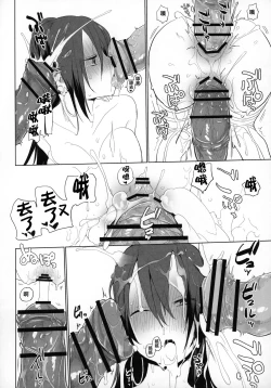 Page 274 of 动物服务合集