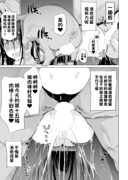 Page 380 of 动物服务合集