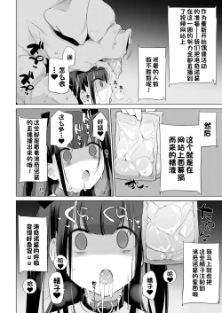 Page 390 of 动物服务合集