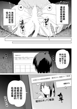 Page 398 of 动物服务合集