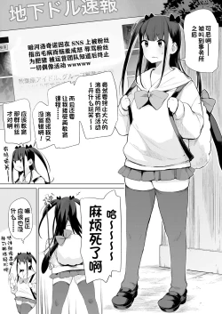 Page 400 of 动物服务合集