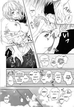 Page 11 of Love Summer