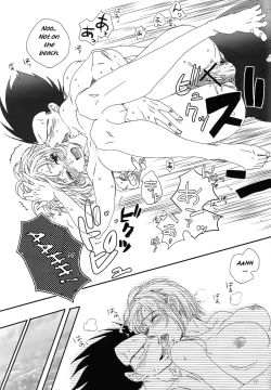 Page 16 of Love Summer