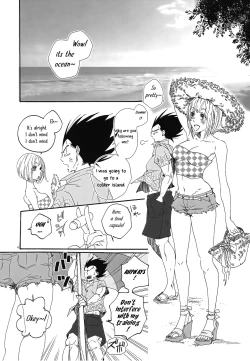 Page 3 of Love Summer