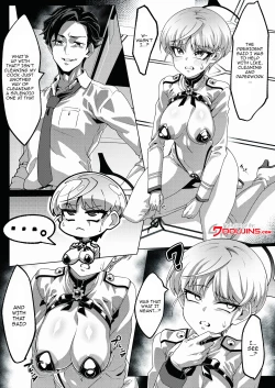 Page 4 of Sensei no soujiCleaning Duty...