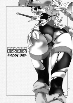 Page 3 of Kurukuru Happy Day