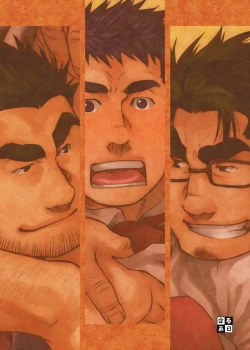 Page 32 of [《新入社员は谁のモノ？》][Chinese][Dark Night][Digital]