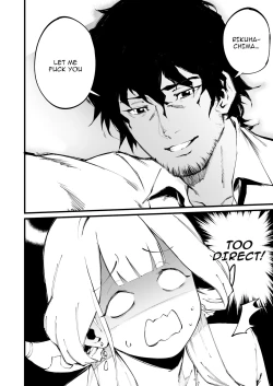 Page 11 of Suki da yo Rikuhachima | I Love You, Rikuhachima