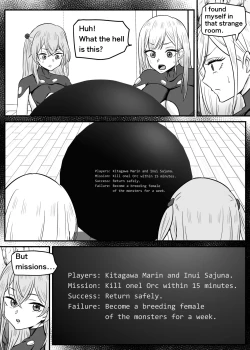 Page 2 of My Dress-Up Darling Marin and SaJuna become monster breeding females
