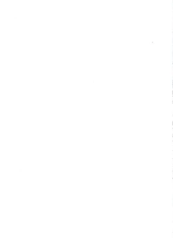 Page 14 of [一文字猛的忧郁Ⅱ+PARADISO番外篇][Chinese][Dark Night][Digital]