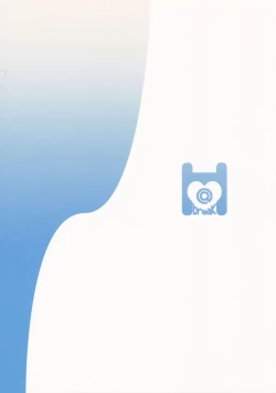 Page 340 of 愛瀬郁人合集