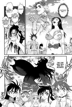 Page 12 of Waga Na wa Oppai