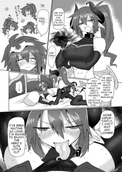 Page 20 of Onna Inma Nanode Onna Yuusha-sama Osoi Masu!!