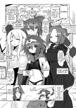 Page 2 of Onna Inma Nanode Onna Yuusha-sama Osoi Masu!!