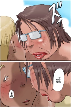 Page 41 of Ikedasensei's Summer Vacation Strategy