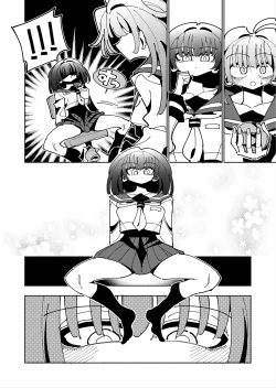 Page 46 of Shizuku to Shiori Ifka de Oboeru! Futanari Onanie no Susume-