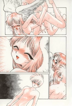 Page 100 of Karma | Karuma