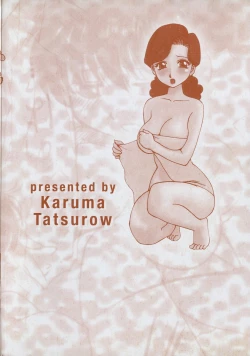 Page 6 of Karma | Karuma