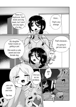 Page 5 of Shouwaru Ooya Pet-ka Choukyou | I train our nasty landlady to become my daughter's pet]