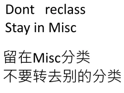 Page 2 of Rakeru Ganbari Sugi