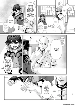 Page 20 of Chuuka Shounen Biyaku Chuunyuu Itazura Kenbunroku